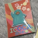 ICOCAのイコちゃん福袋2016