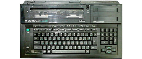 ナショナル MSX FS-4000