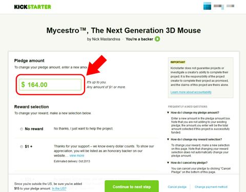 Kickstarter（キックスターター）で出資額を変更する方法